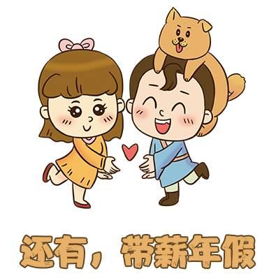 据我所知,揭秘未知领域