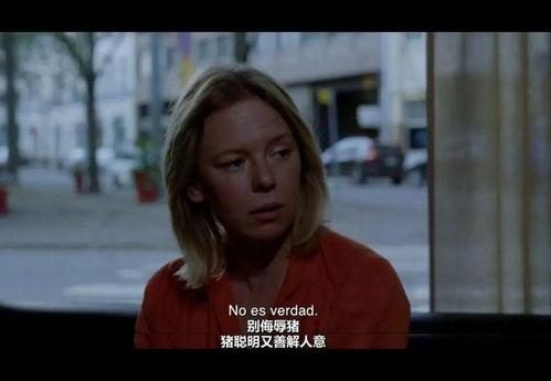 孤独社畜,现代职场中的心灵困境与自我救赎