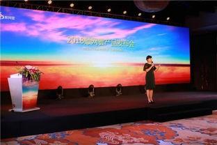 顺云 順雲,探索自然与科技和谐共生的未来图景