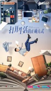 打开生活的正确方式,探索打开生活新篇章的正确之道